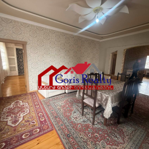 2-senyakanoc-bnakaran-vacharq-Yerevan-Arabkir